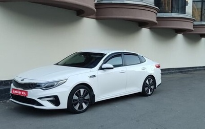 KIA Optima IV, 2019 год, 1 499 999 рублей, 1 фотография