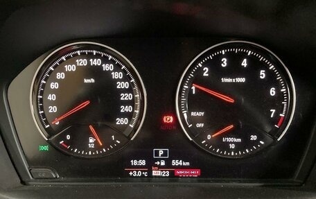 BMW X1, 2018 год, 2 250 000 рублей, 10 фотография