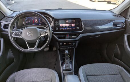 Volkswagen Polo VI (EU Market), 2020 год, 1 550 000 рублей, 10 фотография