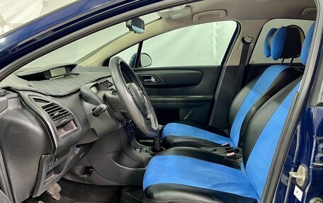 Citroen C4 II рестайлинг, 2006 год, 345 000 рублей, 11 фотография
