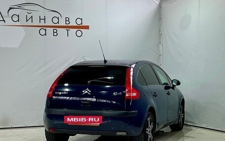 Citroen C4 II рестайлинг, 2006 год, 345 000 рублей, 5 фотография