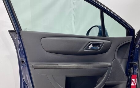 Citroen C4 II рестайлинг, 2006 год, 345 000 рублей, 10 фотография