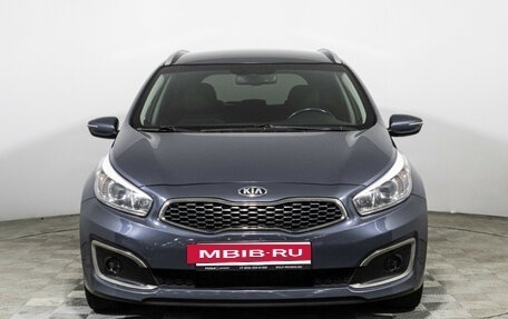 KIA cee'd III, 2017 год, 1 489 700 рублей, 2 фотография