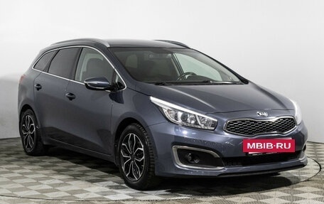 KIA cee'd III, 2017 год, 1 489 700 рублей, 3 фотография