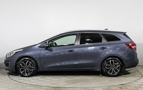 KIA cee'd III, 2017 год, 1 489 700 рублей, 8 фотография