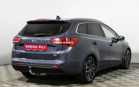 KIA cee'd III, 2017 год, 1 489 700 рублей, 5 фотография