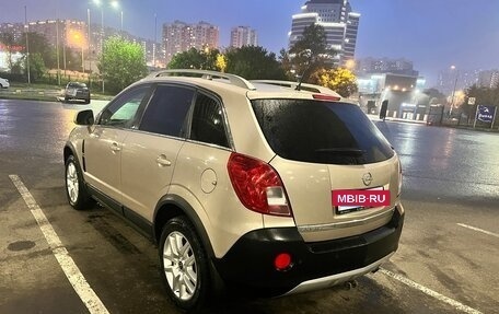 Opel Antara I, 2012 год, 1 500 000 рублей, 7 фотография