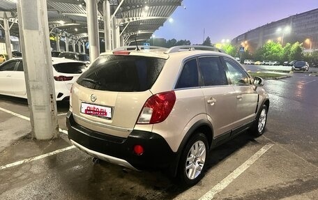 Opel Antara I, 2012 год, 1 500 000 рублей, 5 фотография