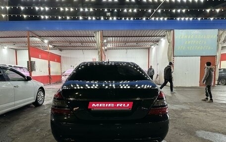 Mercedes-Benz S-Класс, 2007 год, 1 150 000 рублей, 6 фотография