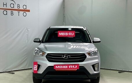 Hyundai Creta I рестайлинг, 2019 год, 1 400 000 рублей, 2 фотография