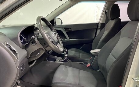 Hyundai Creta I рестайлинг, 2019 год, 1 400 000 рублей, 11 фотография