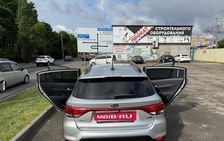 KIA Rio IV, 2018 год, 1 250 000 рублей, 4 фотография