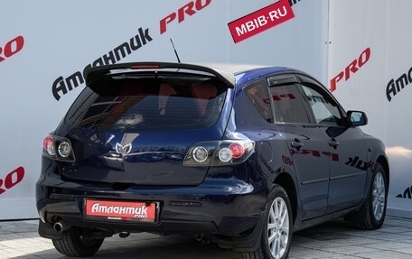 Mazda 3, 2008 год, 675 000 рублей, 6 фотография