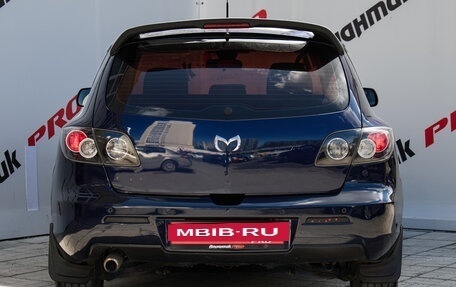 Mazda 3, 2008 год, 675 000 рублей, 5 фотография