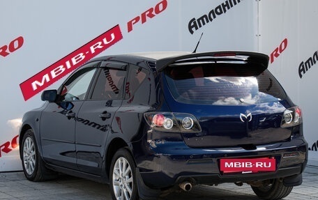 Mazda 3, 2008 год, 675 000 рублей, 4 фотография