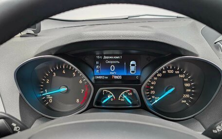 Ford Kuga III, 2019 год, 2 149 000 рублей, 10 фотография