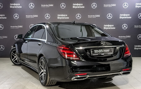 Mercedes-Benz S-Класс, 2018 год, 6 250 000 рублей, 7 фотография