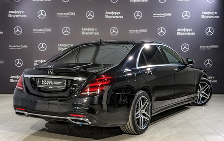 Mercedes-Benz S-Класс, 2018 год, 6 250 000 рублей, 5 фотография