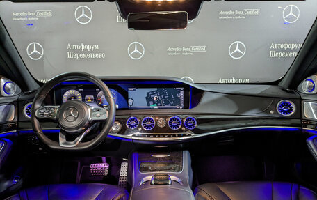 Mercedes-Benz S-Класс, 2018 год, 6 250 000 рублей, 14 фотография