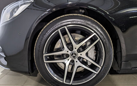 Mercedes-Benz S-Класс, 2018 год, 6 250 000 рублей, 12 фотография