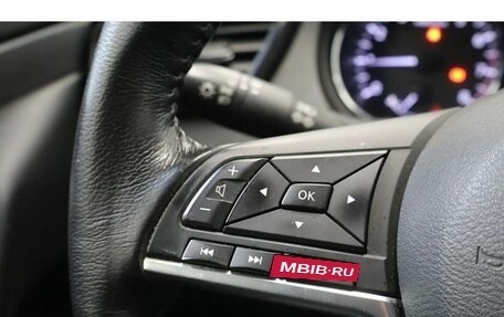 Nissan X-Trail, 2018 год, 1 936 000 рублей, 9 фотография