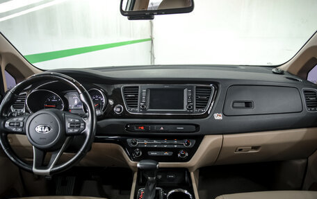 KIA Carnival III, 2019 год, 3 000 000 рублей, 5 фотография