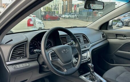 Hyundai Elantra VI рестайлинг, 2017 год, 1 399 000 рублей, 8 фотография