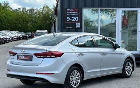 Hyundai Elantra VI рестайлинг, 2017 год, 1 399 000 рублей, 4 фотография