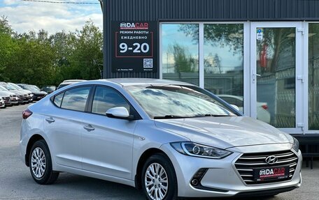 Hyundai Elantra VI рестайлинг, 2017 год, 1 399 000 рублей, 3 фотография