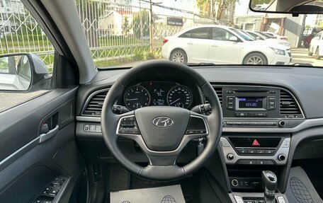 Hyundai Elantra VI рестайлинг, 2017 год, 1 399 000 рублей, 11 фотография