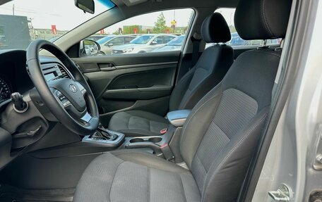 Hyundai Elantra VI рестайлинг, 2017 год, 1 399 000 рублей, 7 фотография