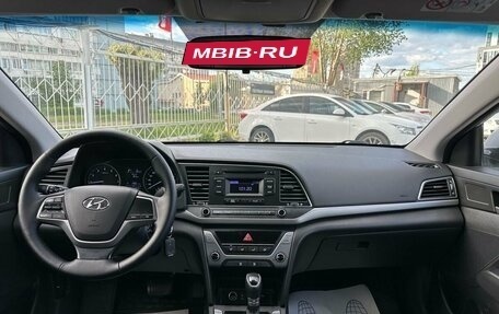 Hyundai Elantra VI рестайлинг, 2017 год, 1 399 000 рублей, 10 фотография