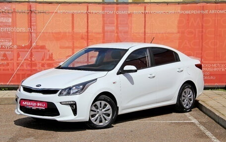 KIA Rio IV, 2020 год, 1 555 400 рублей, 6 фотография