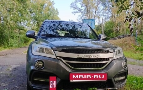Lifan X60 I рестайлинг, 2017 год, 1 000 000 рублей, 3 фотография
