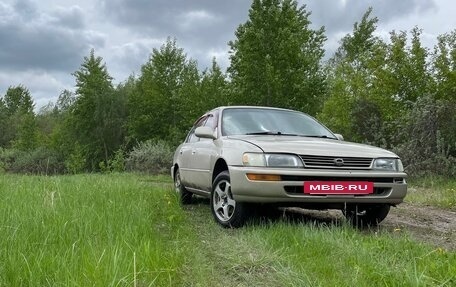 Toyota Corolla, 1993 год, 174 000 рублей, 5 фотография