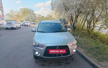Mitsubishi Outlander III рестайлинг 3, 2011 год, 1 200 000 рублей, 2 фотография