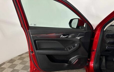 Haval Jolion, 2023 год, 1 690 000 рублей, 8 фотография