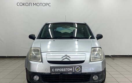Citroen C2, 2003 год, 249 000 рублей, 3 фотография