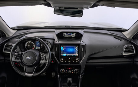 Subaru Forester, 2021 год, 3 650 000 рублей, 14 фотография
