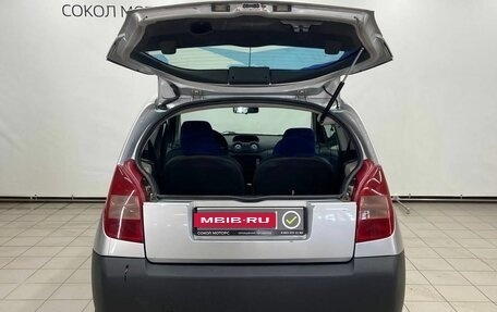 Citroen C2, 2003 год, 249 000 рублей, 5 фотография