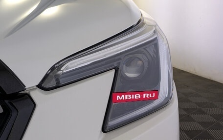 Subaru Forester, 2021 год, 3 650 000 рублей, 11 фотография