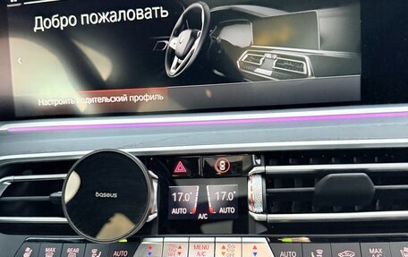BMW X7, 2021 год, 9 300 000 рублей, 9 фотография