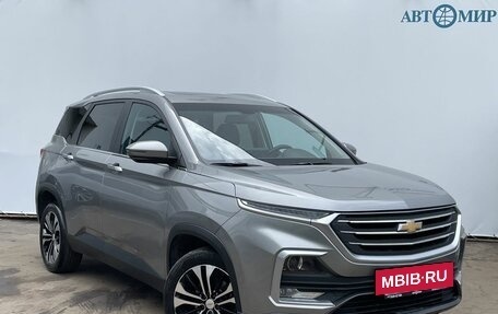 Chevrolet Captiva, 2022 год, 1 980 000 рублей, 3 фотография
