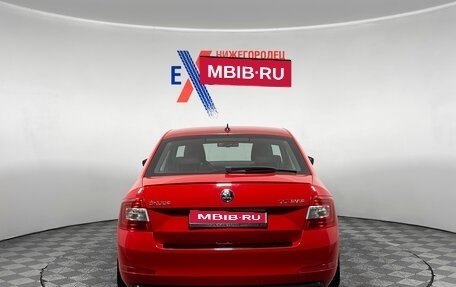 Skoda Octavia, 2015 год, 1 139 000 рублей, 5 фотография