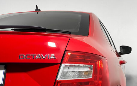 Skoda Octavia, 2015 год, 1 139 000 рублей, 9 фотография