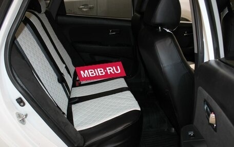 Hyundai Elantra IV, 2010 год, 760 000 рублей, 10 фотография