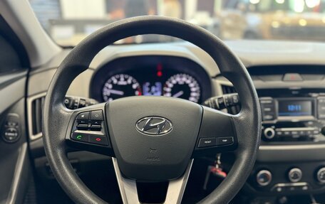Hyundai Creta I рестайлинг, 2020 год, 1 600 000 рублей, 9 фотография