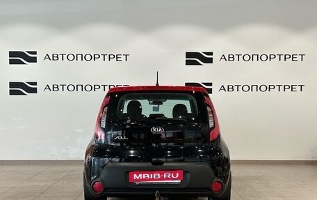 KIA Soul II рестайлинг, 2016 год, 1 259 000 рублей, 4 фотография