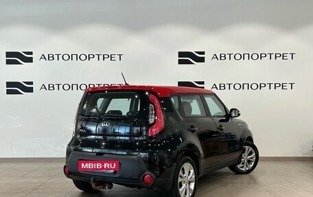 KIA Soul II рестайлинг, 2016 год, 1 259 000 рублей, 5 фотография