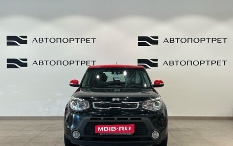 KIA Soul II рестайлинг, 2016 год, 1 259 000 рублей, 8 фотография